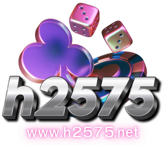 h2575 - logo
